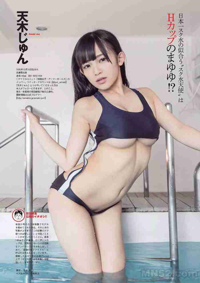 海角破解版App截图